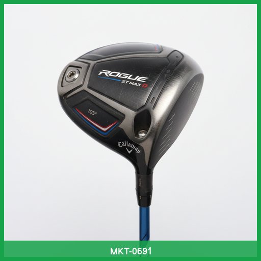 Used Golf Driver - Men's Right Hand