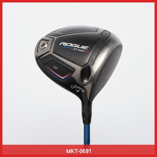 Used Golf Driver - Men's Right Hand
